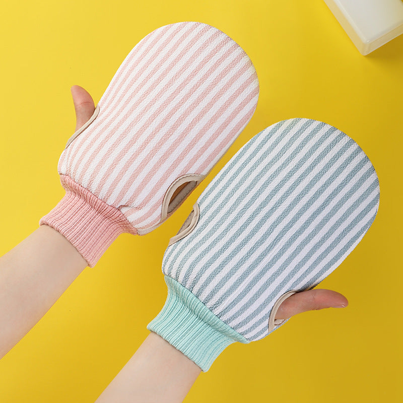 Exfoliating Bath Glove